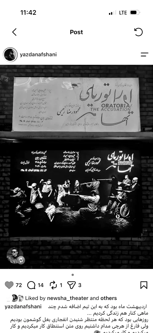 تصاویر